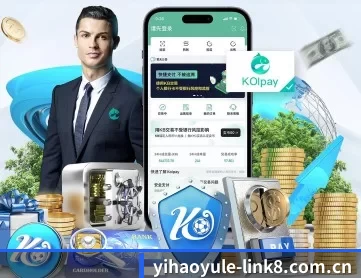 壹号娱乐官方网站入口 APP 深度功能