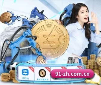 壹号娱乐官方网站入口 APP